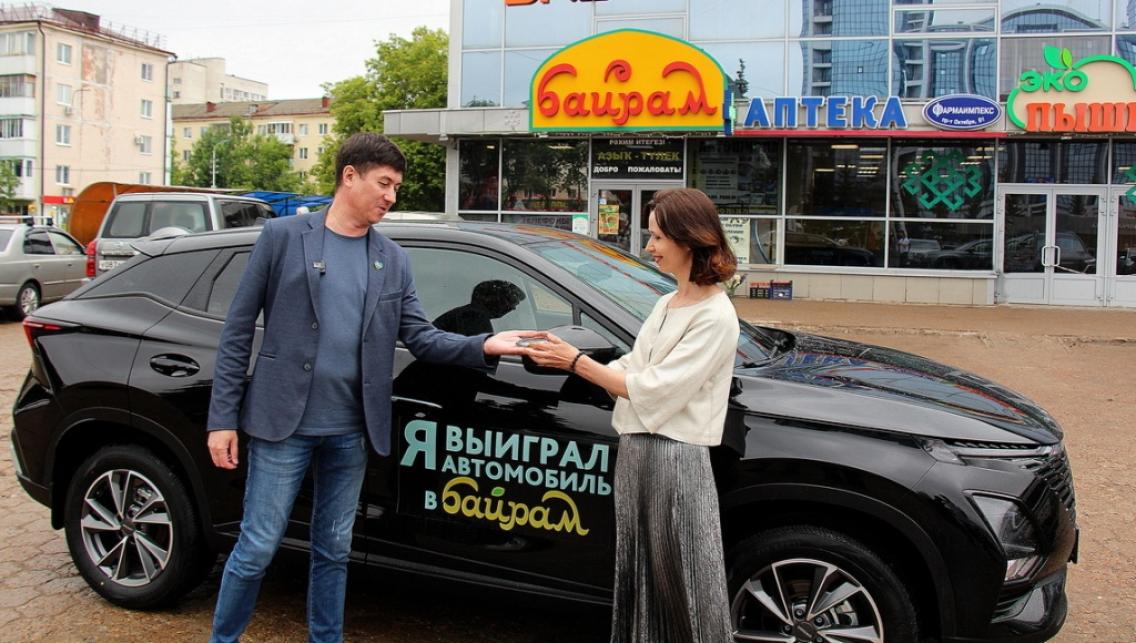 Новости Байрам