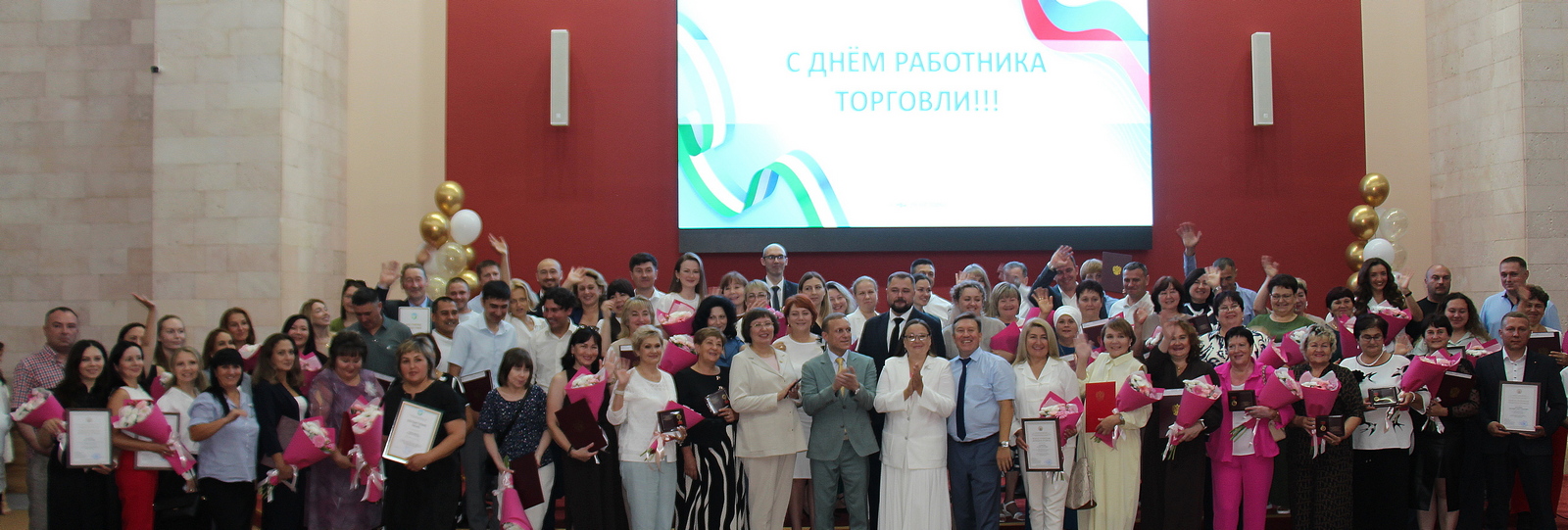 Новости Байрам Новости Байрам