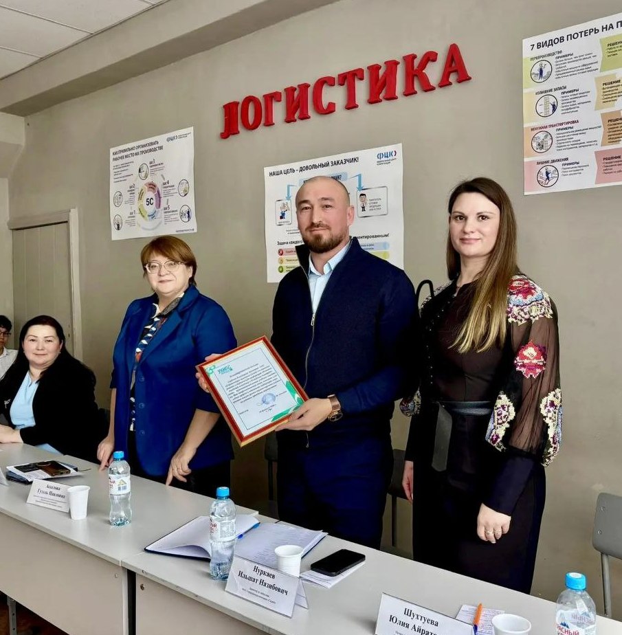 Новости Байрам