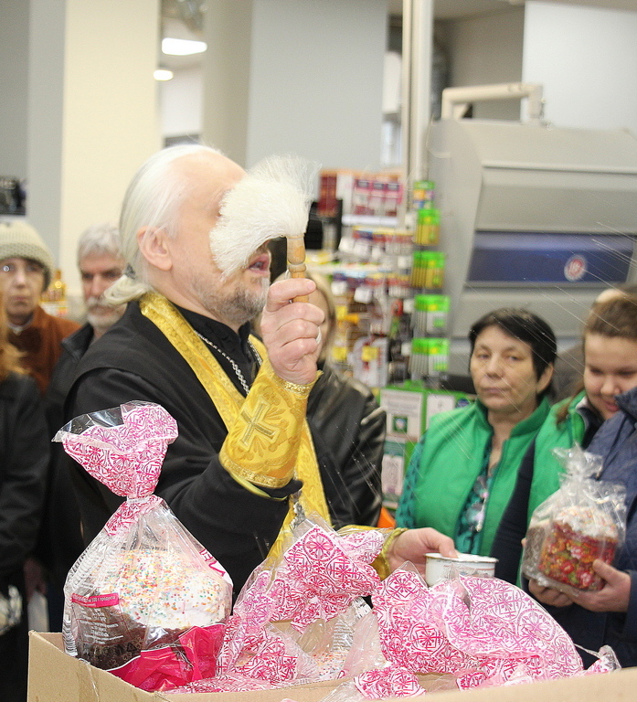 Новости Байрам Новости Байрам