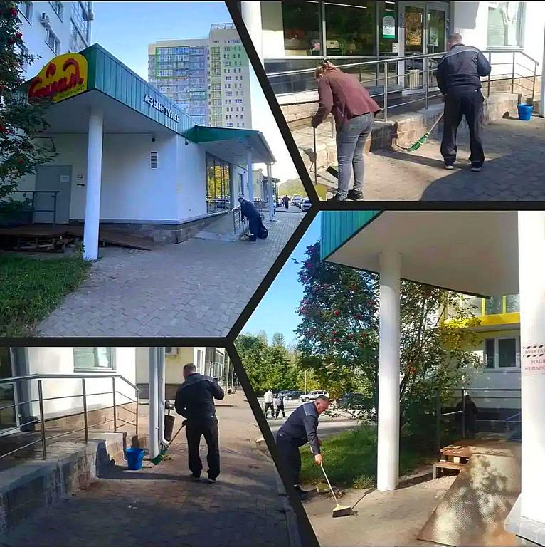 Новости Байрам