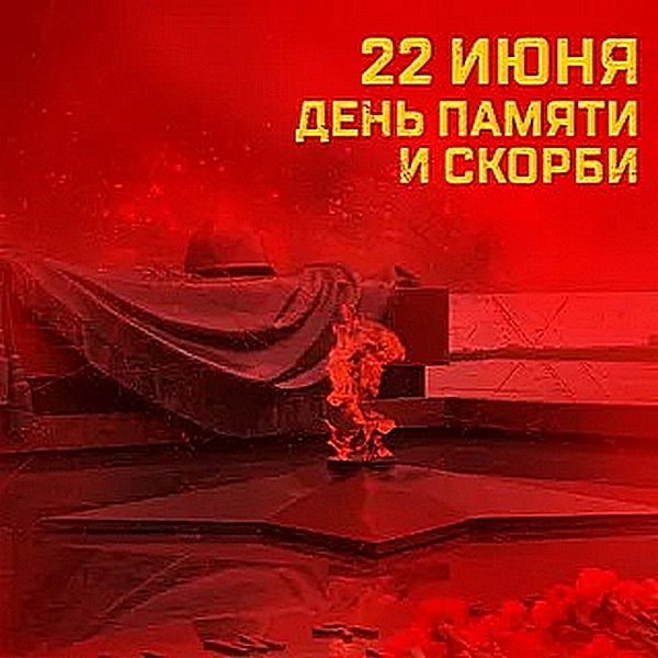 Новости Байрам