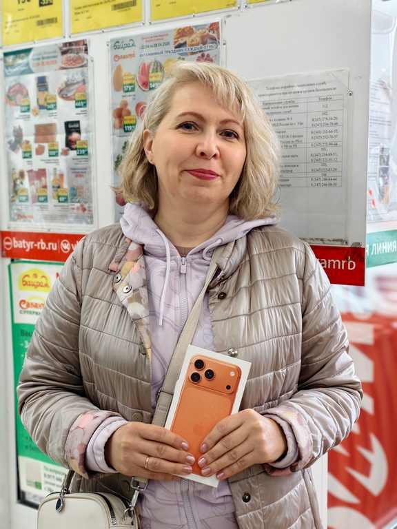 Новости Байрам