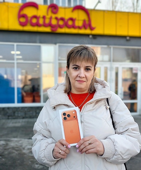 Новости Байрам