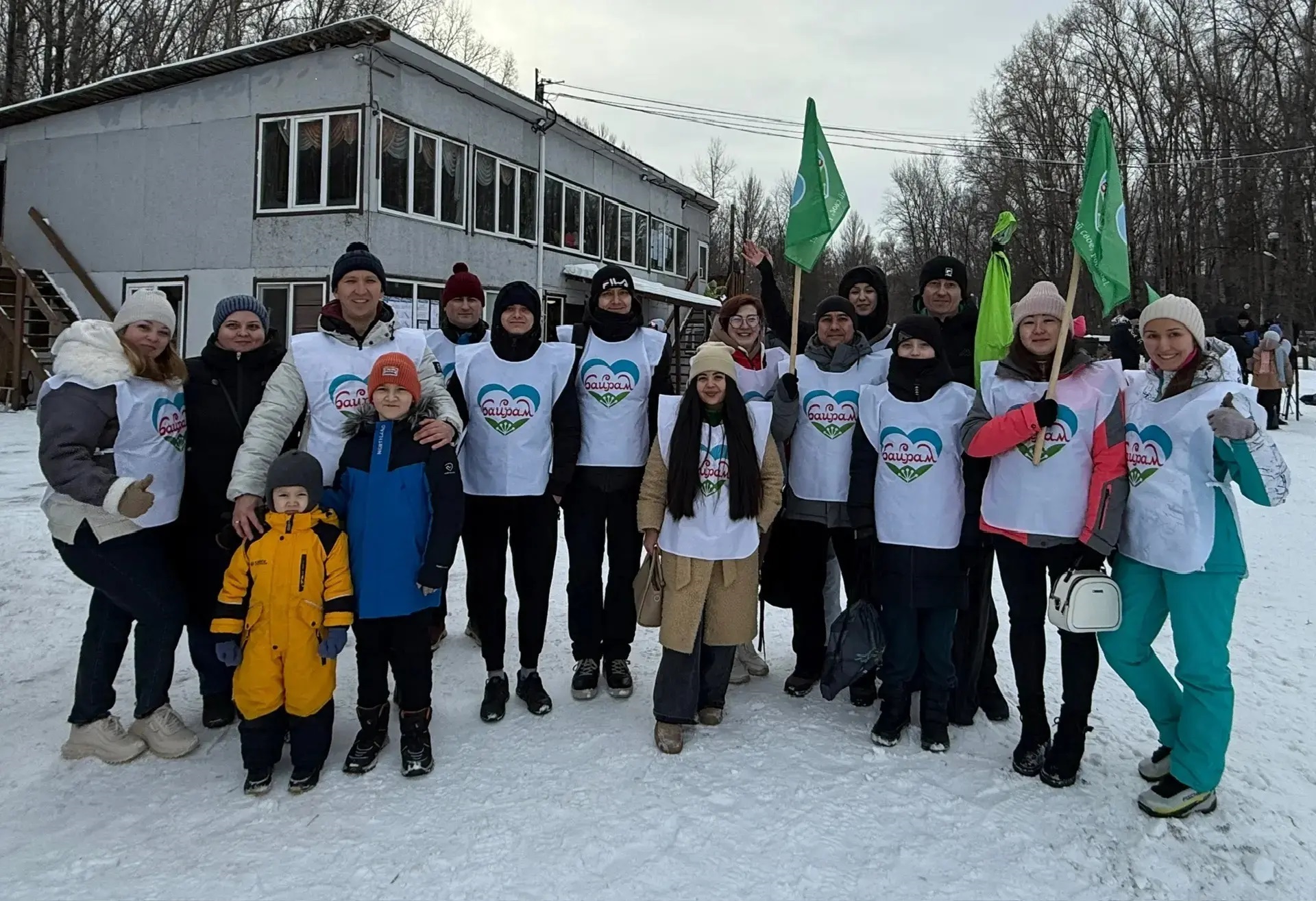 Новости Байрам