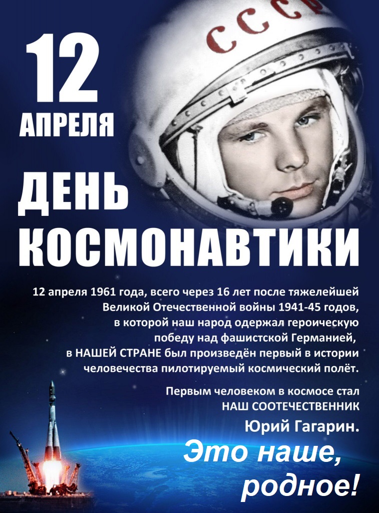 Новости Байрам Новости Байрам