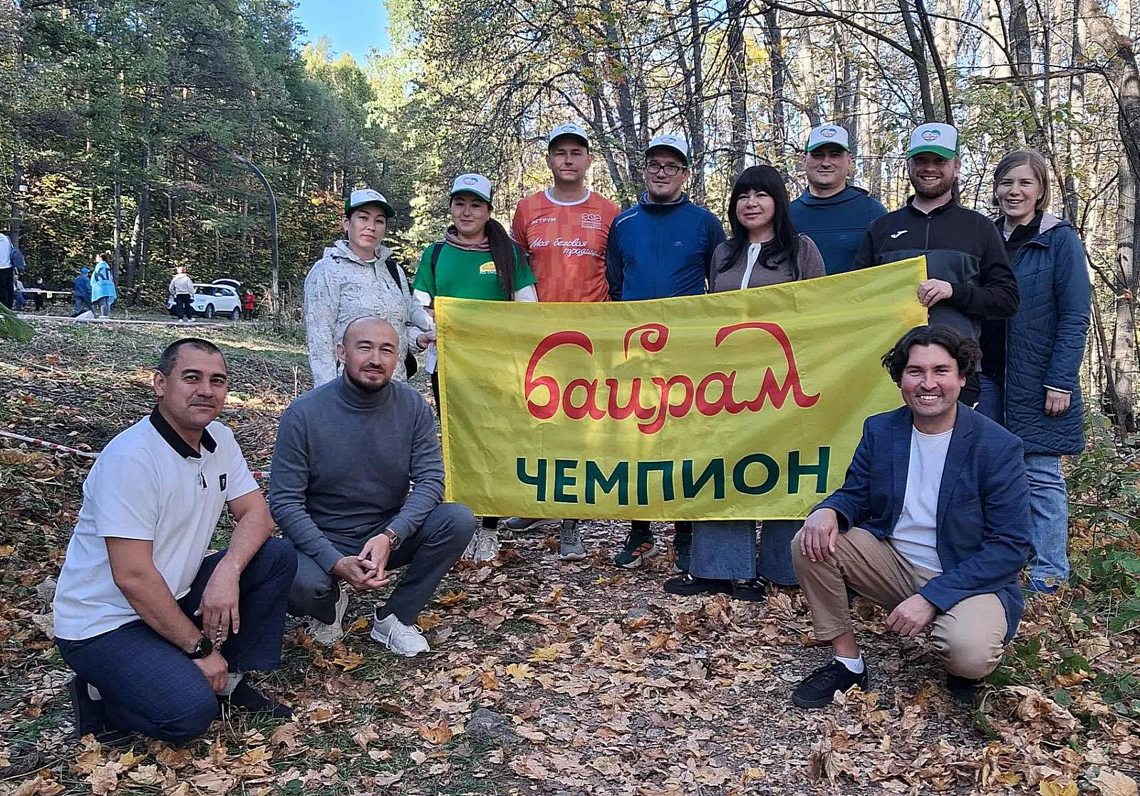 Новости Байрам